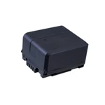 Replacement Battery for Panasonic HDC-SD300 (1320mAh)