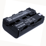 Replacement Battery for Sony TRV49E (2000mAh)