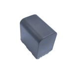Replacement Battery for Canon MV450i (4500mAh)