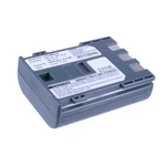 Replacement Battery for Canon Optura 50 (600mAh)
