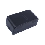 Replacement Battery for JVC BN-V22 (4200mAh)