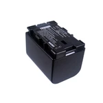 Replacement Battery for JVC GZ-EX310BU (2700mAh)