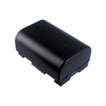 Replacement Battery for JVC GZ-EX265 (1200mAh)