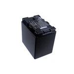 Replacement Battery for JVC GZ-MS210SEK (4450mAh)