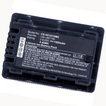 Replacement Battery for Panasonic HC-989 (1500mAh)
