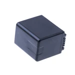 Replacement Battery for Panasonic HC-989 (4040mAh)