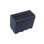 Replacement Battery for Sony CCD-SC7 (6600mAh)