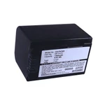 Replacement Battery for Sony DCR-DVD403 (1300mAh)