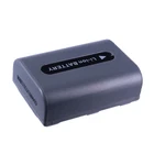 Replacement Battery for Sony DCR-HC20E (750mAh)