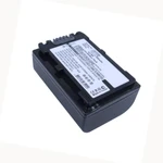 Replacement Battery for Sony DCR-SR68E (600mAh)