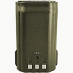 Replacement Battery for Icom BP-230N (Standard) - 2600mAh