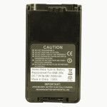 Replacement Battery for Kenwood KNB-25 (Standard) - 2000mAh