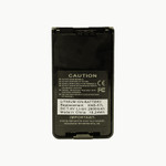 Replacement Battery for Kenwood KNB-78L (Standard) - 2600mAh