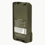 Replacement Battery for Kenwood TK-2170 (Standard) - 2000mAh