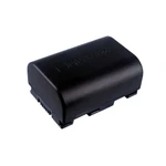 Replacement Battery for JVC GZ-HD500BU (1200mAh)