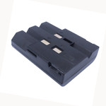 Replacement Battery for Sharp VL-E77U (3800mAh)