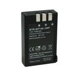Replacement Battery Kit for Fujifilm FinePix S100 FS (2-Pack, 1450mAh) + Charger & Car Adapter
