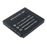 Replacement Battery Kit for Kodak V705 (2-Pack, 1100mAh) + Charger & Car Adapter