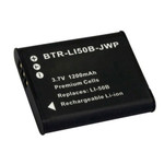 Replacement Battery Kit for Kodak SL25 (2-Pack, 1200mAh) + Charger & Car Adapter