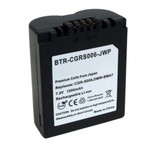 Replacement Battery Kit for Panasonic CGA-S006 (2-Pack, 1200mAh) + Charger & Car Adapter