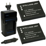 Replacement Battery Kit for Panasonic HX-WA3 (2-Pack, 1200mAh) + Charger & Car Adapter