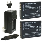 Replacement Battery Kit for Panasonic Lumix DMC-ZS15 (2-Pack, 1200mAh) + Charger & Car Adapter