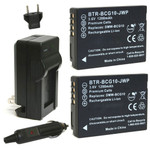 Replacement Battery Kit for Panasonic Lumix DMC-ZX1 (2-Pack, 1200mAh) + Charger & Car Adapter