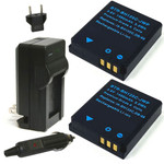 Replacement Battery Kit for Ricoh GR Digital II (2007 Model) (2-Pack, 1400mAh) + Charger & Car Adapter