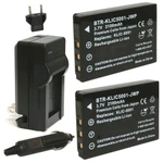 Replacement Battery Kit for Sanyo Xacti VPC-HD1000 (2-Pack, 2100mAh) + Charger & Car Adapter