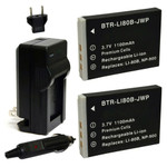 Replacement Battery Kit for Sea Life S5 (2-Pack, 1100mAh) + Charger & Car Adapter