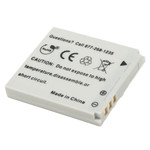 Replacement Battery Kit for Canon PowerShot ELPH 310 HS (2-Pack, 1300mAh) + Charger with EU Plug & 12V Car Adapter