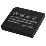 Replacement Battery Kit for Fujifilm Fuji XF1 (2-Pack, 1100mAh) + Charger & Car Adapter