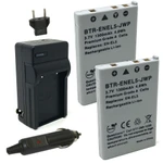Replacement Battery Kit for Nikon Coolpix P90 (2-Pack, 1300mAh) + Charger & Car Adapter
