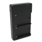 Replacement Battery Kit for Sony CCD-TR200 (2-Pack, 2600mAh) + Dual USB Charger