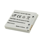 Replacement Battery (2-Pack) for Canon PowerShot SD600 (1300mAh)