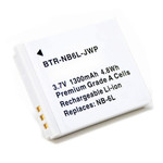 Replacement Battery (2-Pack) for CAS HOORUAN (1300mAh)
