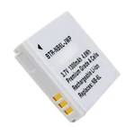 Replacement Battery (2-Pack) for CAS IWEUKJLO (1300mAh)