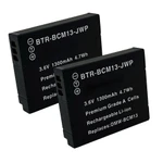 Replacement Battery (2-Pack) for Panasonic Lumix DMC-ZS45 (1300mAh)