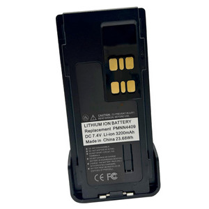 Replacement Battery for Motorola XPR7380e (Standard) - 3200mAh