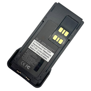 Replacement Battery for Motorola DP4801 (Standard) - 3200mAh