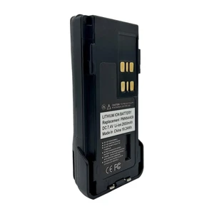 Replacement Battery for Motorola XPR7350e (Standard) - 2600mAh