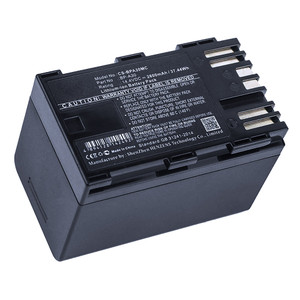 Replacement Battery for Canon EOS C300 Mark II PL (2600mAh)