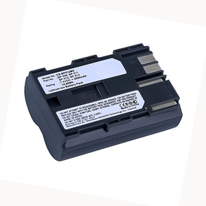 Replacement Battery for Canon Optura 100MC (2000mAh)