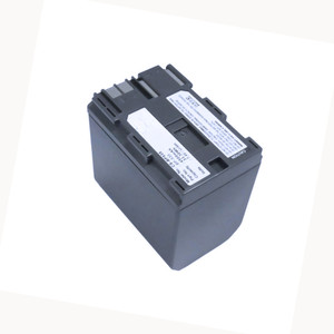 Replacement Battery for Canon Optura Xi (4500mAh)