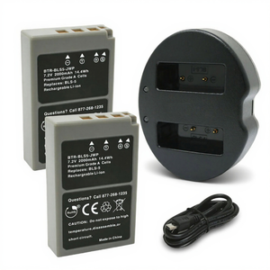 Olympus BLS-1 BLS-5 BLS-50 Dual USB Charger with 2 Replacement Batteries for OM-D and PEN Cameras