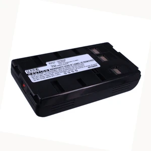 Replacement Battery for JVC GR-AX700U (2100mAh)