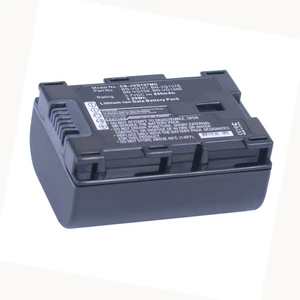 Replacement Battery for JVC GZ-MS110BU (890mAh)