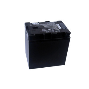 Replacement Battery for JVC GZ-MS210 (4450mAh)