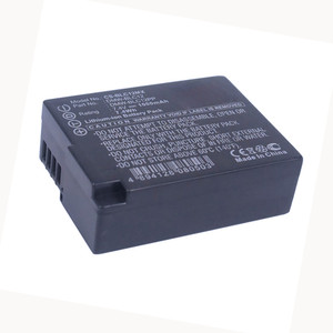 Replacement Battery for Sigma DP3Q (1000mAh)