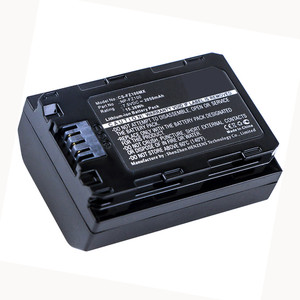 Replacement Battery for Sony Alpha a7R III (2050mAh)